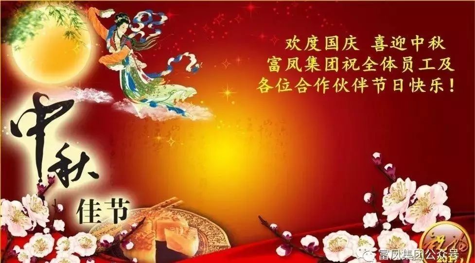 广西香蕉视频污污污农牧集团
