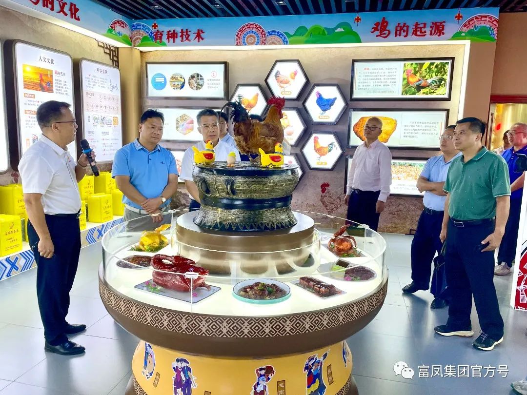 香蕉视频污污污集团