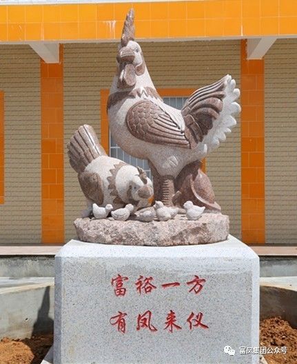 广西香蕉视频污污污农牧集团